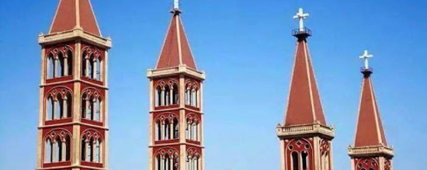 Church of the Great Martyr George Bbhgeorh