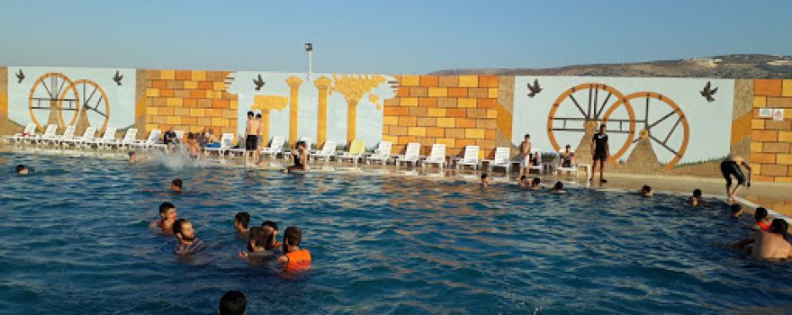 Reyhanli Summit astroturf