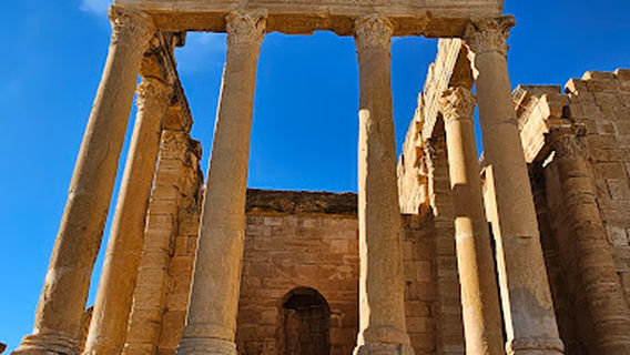 Roman Forum of Sufetula.
