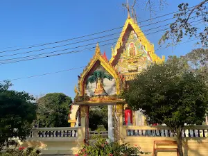 Wat Khositaram