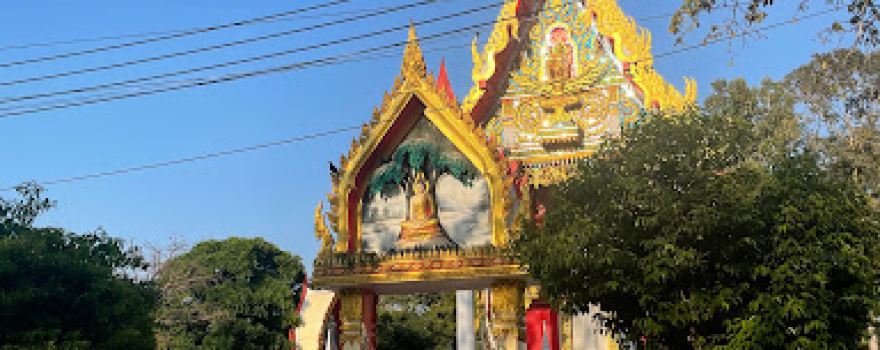 Wat Khositaram