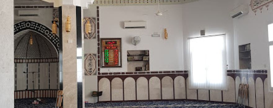Al Rahman Al Rahim Mosque مسجد الرحمن الرحيم