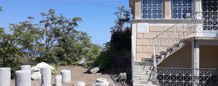 Archaeological Collection at Kampos of Ikaria