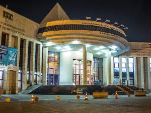 Necip Fazıl Kısakürek Cultural Center