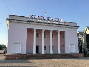 Theater