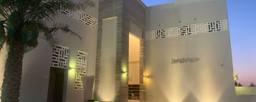 Riffa Views Mosque