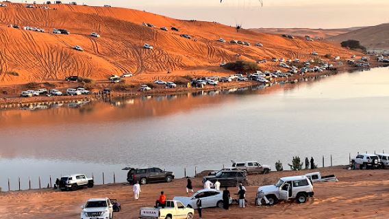 Khararah Lake