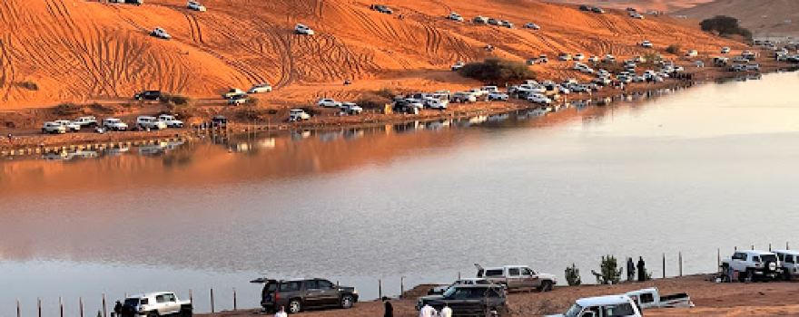 Khararah Lake