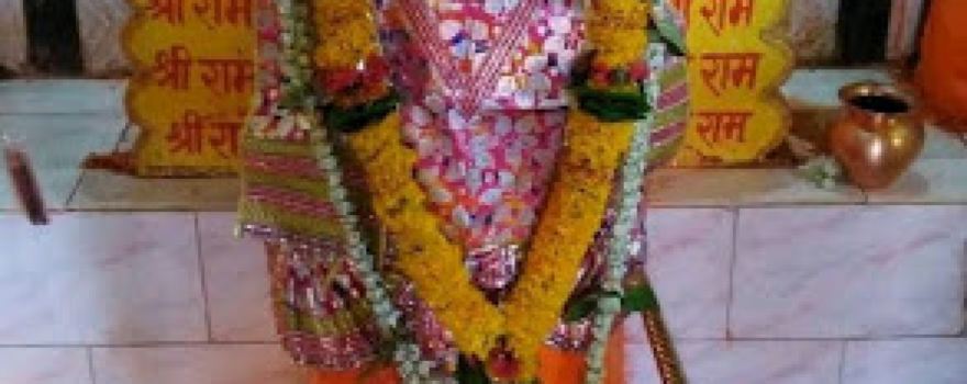 Maruti Devasthan Dipori