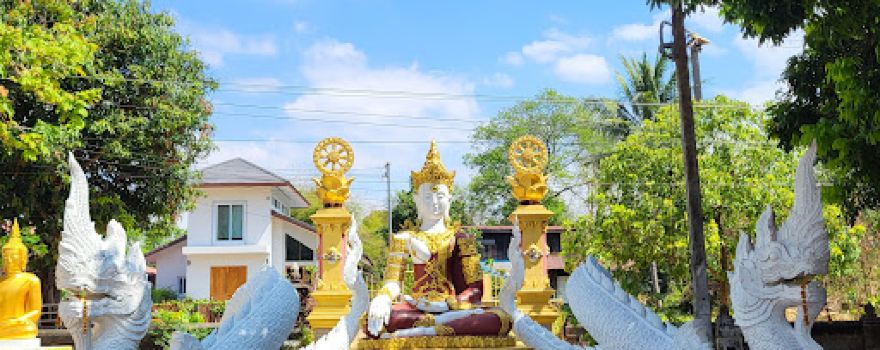 Wat Don Kwan