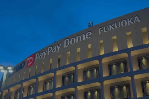 Mizuho PayPay Dome FUKUOKA