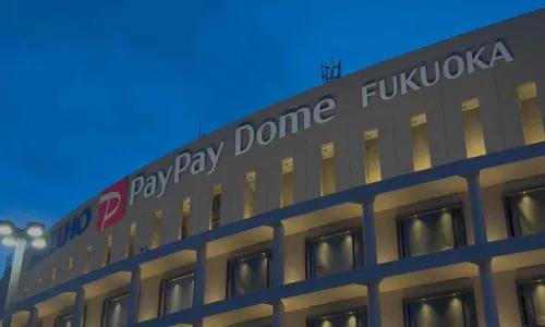 Mizuho PayPay Dome FUKUOKA