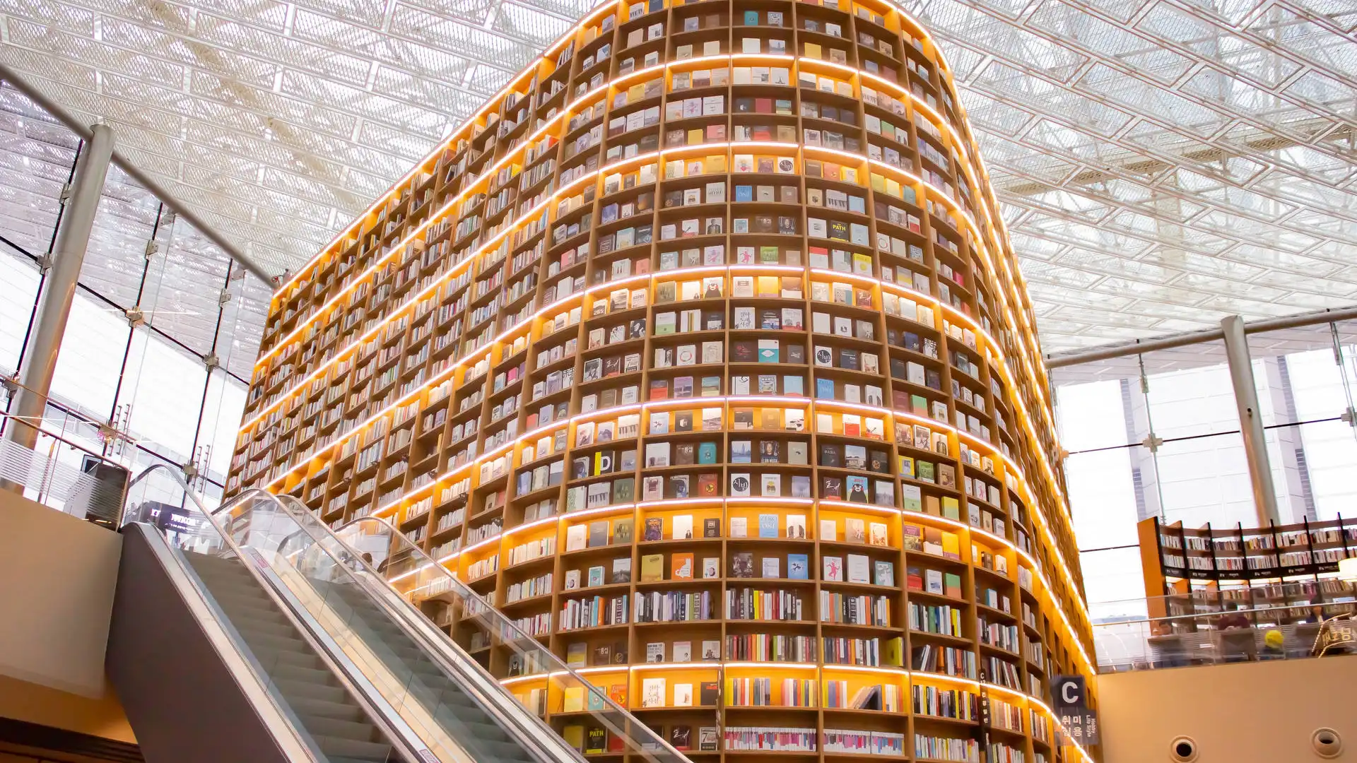 Hotels near Starfield Library