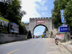 Chu Great Wall Guanya Gate