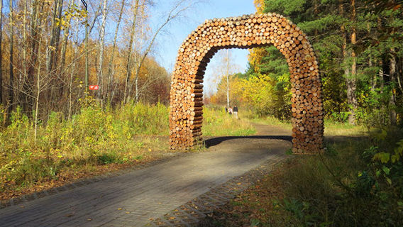 Zatyumensky park