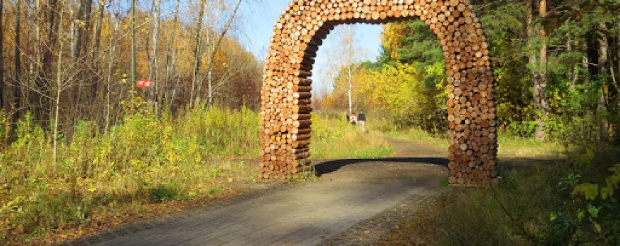 Zatyumensky park