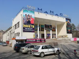 Manas Cinema