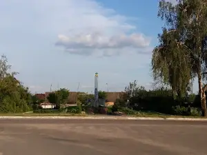 Obelisk Skorbotnoyi Materi
