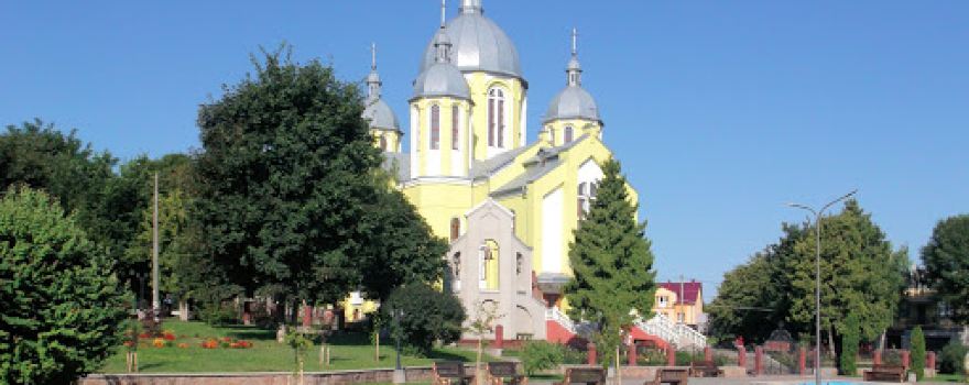 Protokatedralʹnyy Sobor Vsikh Svyatykh Ukrayinsʹkoho Narodu