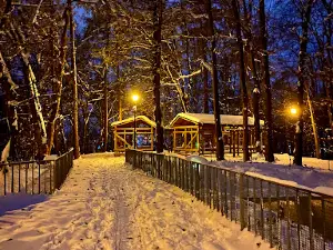 Family Park "Uzbornia"