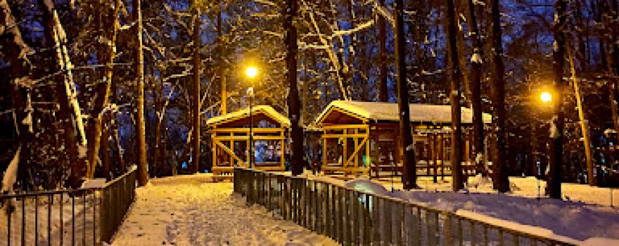 Family Park "Uzbornia"
