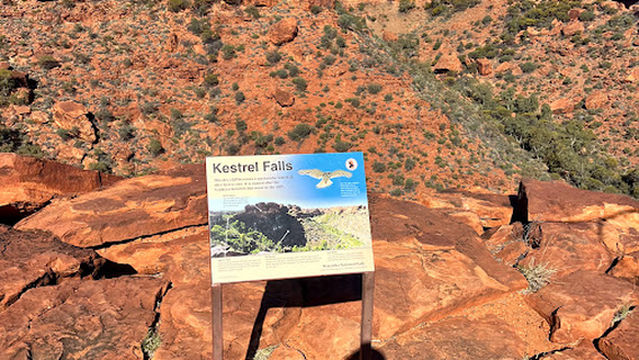 Uluru- Kata Tjuta National Park Entry Station