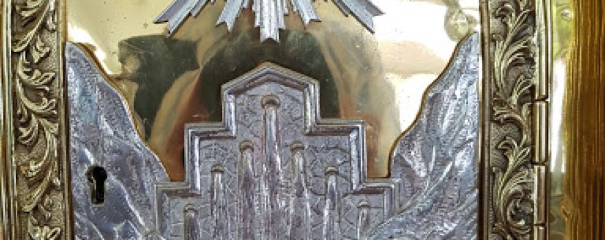 Iglesia católica Parroquia San Jose de los Llanos