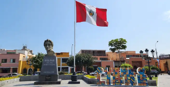 鄰近秘魯國家考古、人類學和歷史博物館的酒店