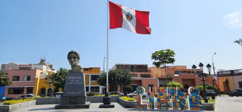 ペルー国立考古学・人類学・歴史博物館周辺のホテル