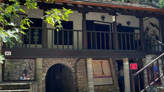 Ali Pasha Revolutionary Period Museum