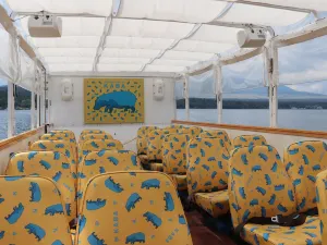 Kaba Bus Yamanakako Amphibious Bus