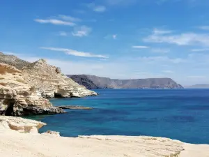 El Playazo