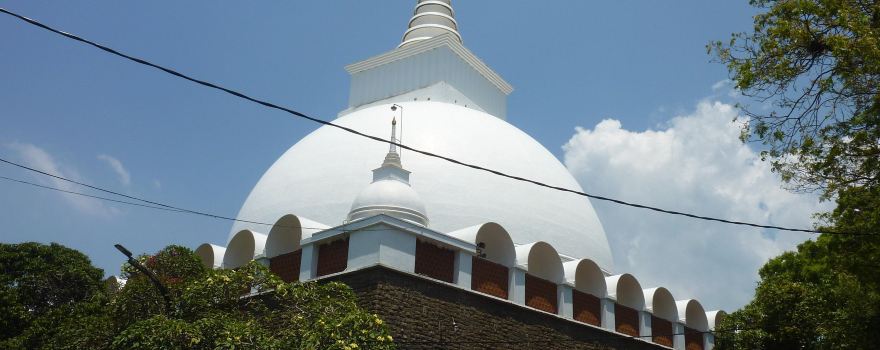 Kalutara Bodhiya