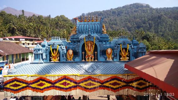 Sri Kshetra Horanadu