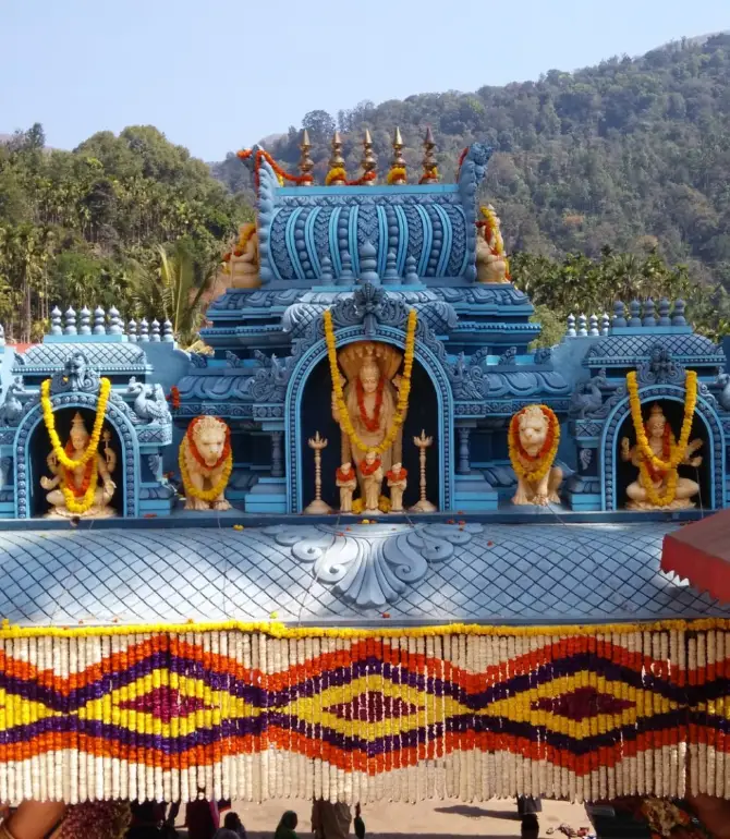 Chikkamagaluru