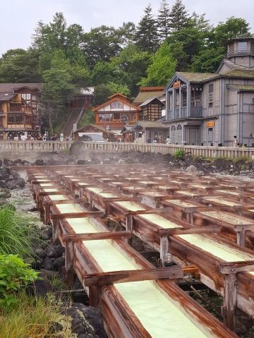 Kusatsu Onsen Tickets [2026] - Promos, Prices, Reviews & Opening