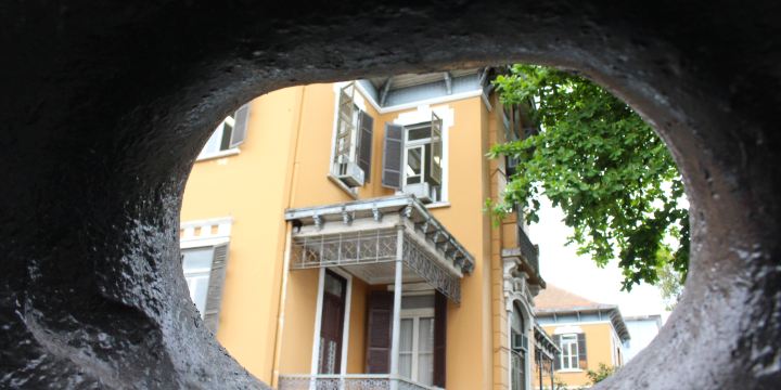 Museum of the Port of Santos