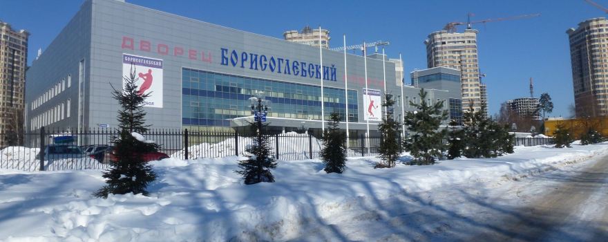 Ramensky District
