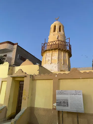 El Qoseir