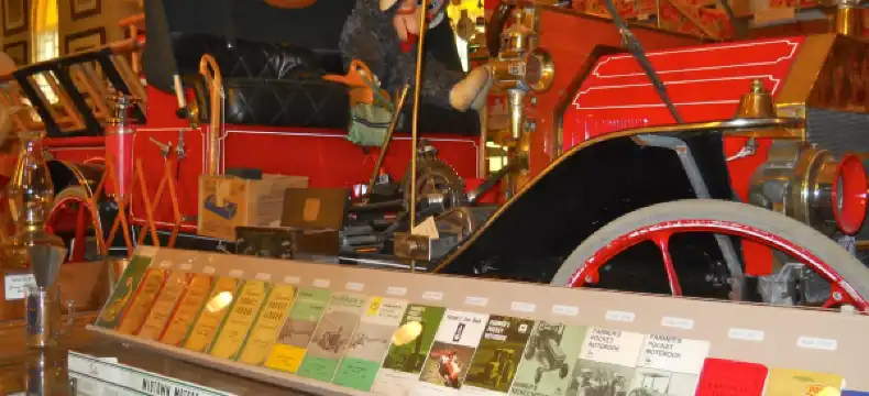 ラディソンのホテル