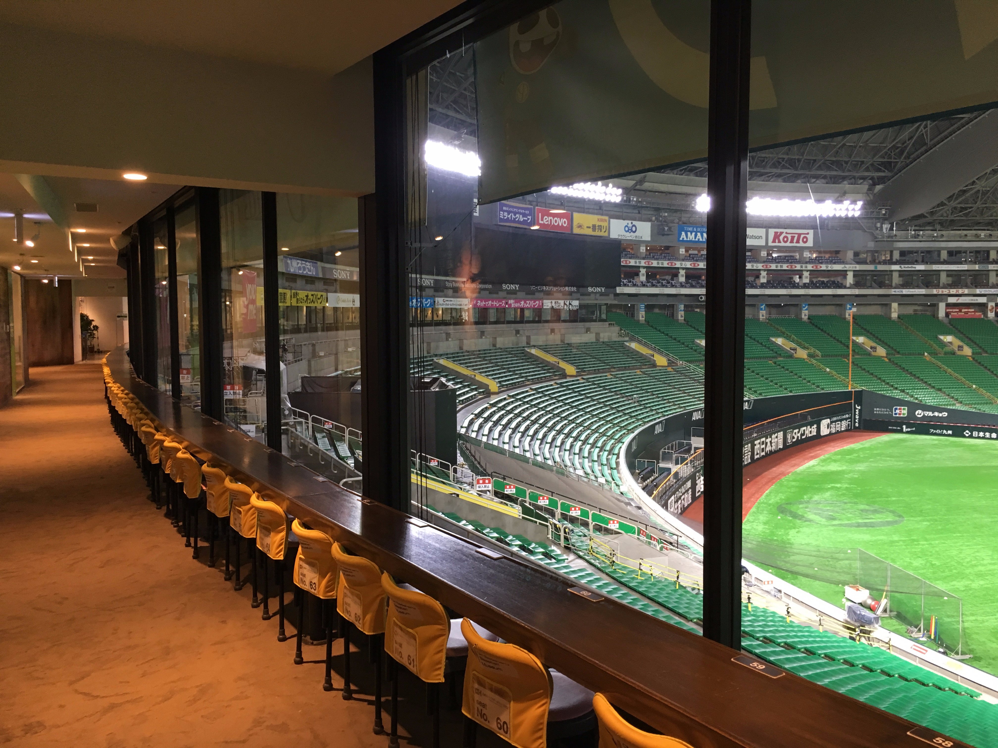 福岡 王貞治ベースボールミュージアム 入場Eチケット 予約＜大人チケット＞