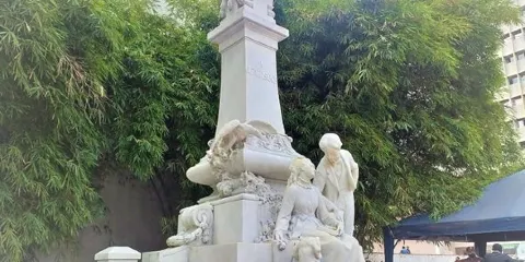 Centro Administrativo Municipal