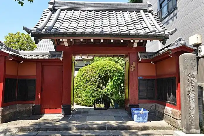 加納院附近的飯店