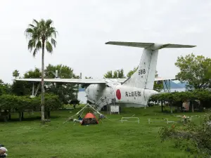 Mutsu Memorial Museum