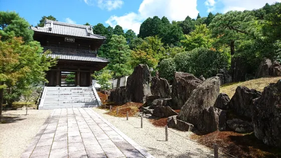 Kanyoji Temple