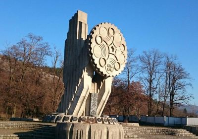 Communist Partizan Monument