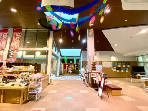 Bessho Onsen Aizenkaku Aisome no Yu