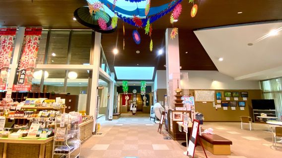 Bessho Onsen Aizenkaku Aisome no Yu