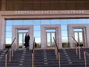 Palace of Arts Neftyanik