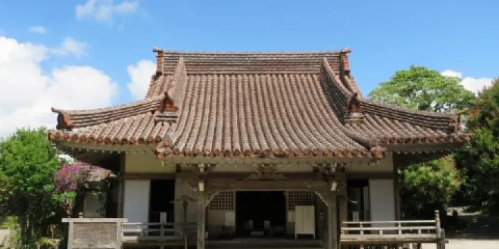 金武観音寺